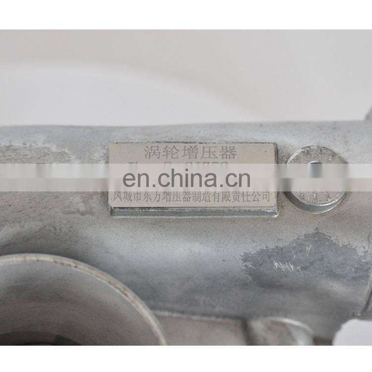 1Eastern turbocharger RHC7 11440-02100 1144002100 NH170048 318731 turbo for Hitachi Isuzu EX200-1 6BD1-T 6BG1 diesel Engine