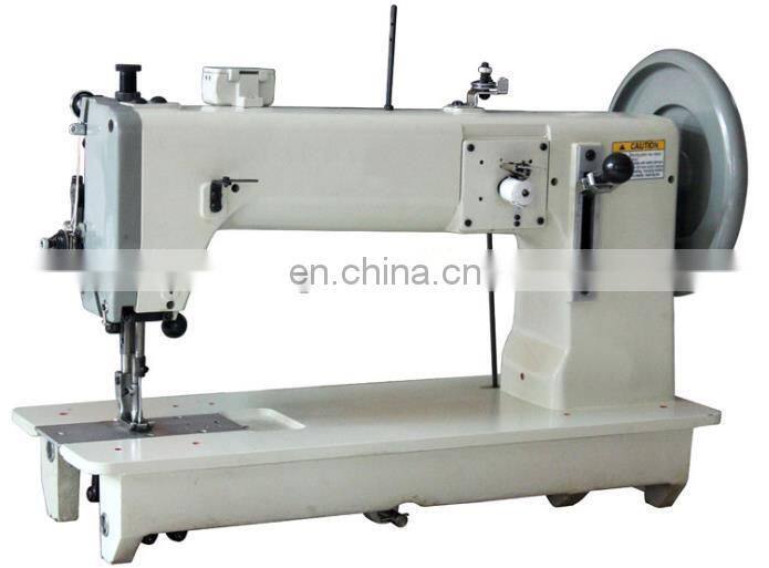 243 heavy duty single needle upholstery sewing machine price