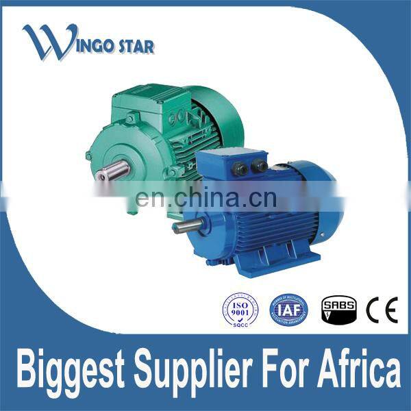 induction 120 hp electric motor