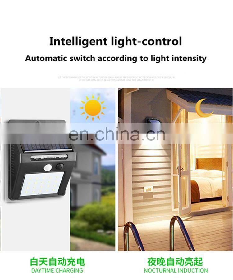 wholesale 30led IP67 Waterproof outdoor Motion Sensor Solar wall Light solar garden lamp