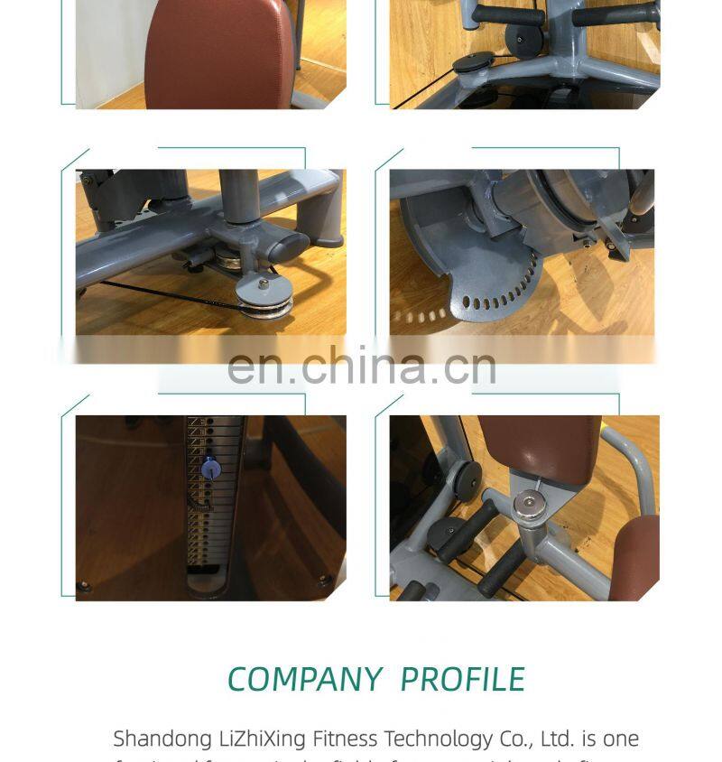 Commercial fitness equipment Inner & Outer Thigh 2 in 1 gym machine