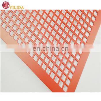Hot sale  high quality perforated metal sheet