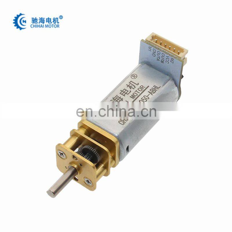 chihai motor CHF-GM13-050S Mini DC Brush Reducer encoder Motor With Precise Metal Gear Box for Security Monitoring Equipment