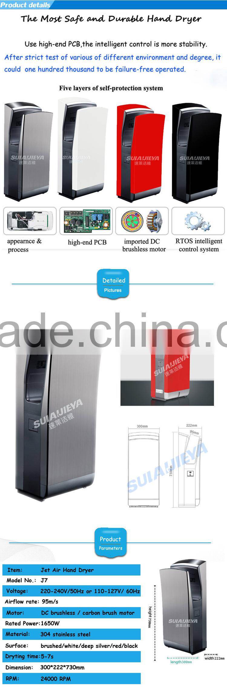 New Design Portable Uv Light Jet Air Automatic Hand Dryer