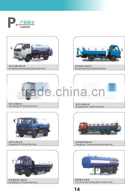 4x4 Howo water truck