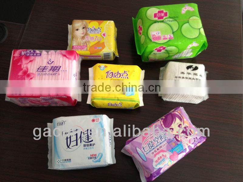 Xiamen The Full Servo Prefabricated Bags Paper Sanitary Napkins Packaging Machine Paper Paking Machine