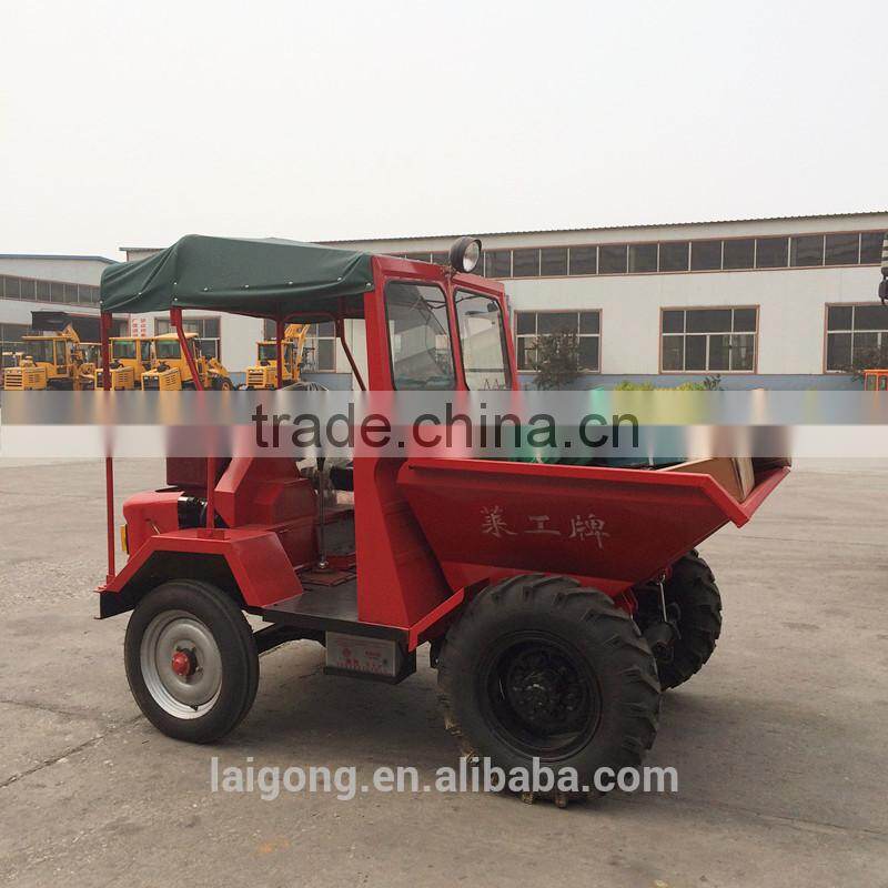 chinese small tipper truck fy20 micro dumper 2.0ton