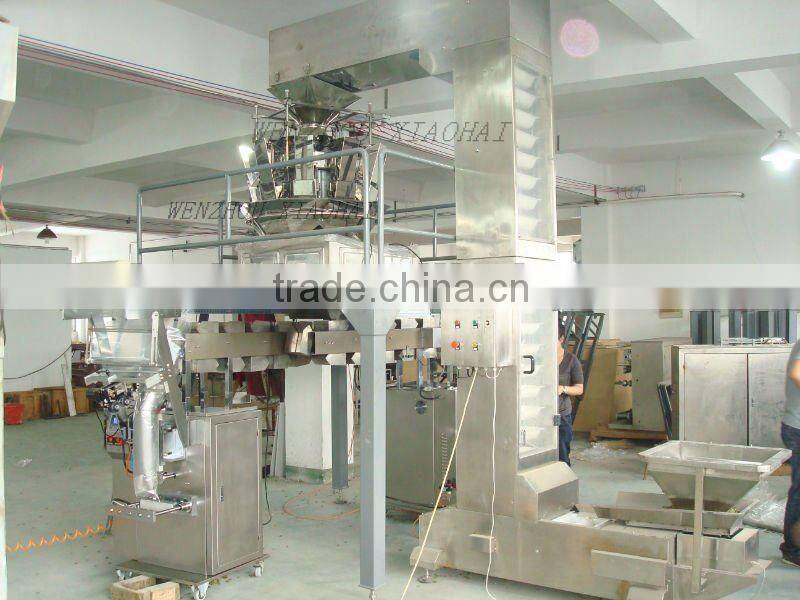 DXD-80DK Automatic chewing gum Packing Machine