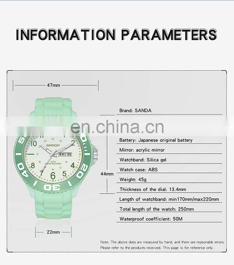 SANDA 6051 Fashion Men Quartz Watch Business Wristwatch Outdoor Sport Watch Man Waterproof