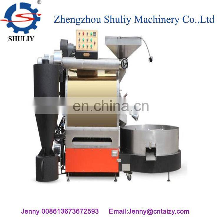 High quality 500g 1kg commercial coffee bean roaster for cafe