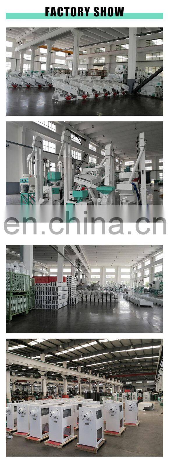 lower price 15T per day complete set rice milling equipment with destoner