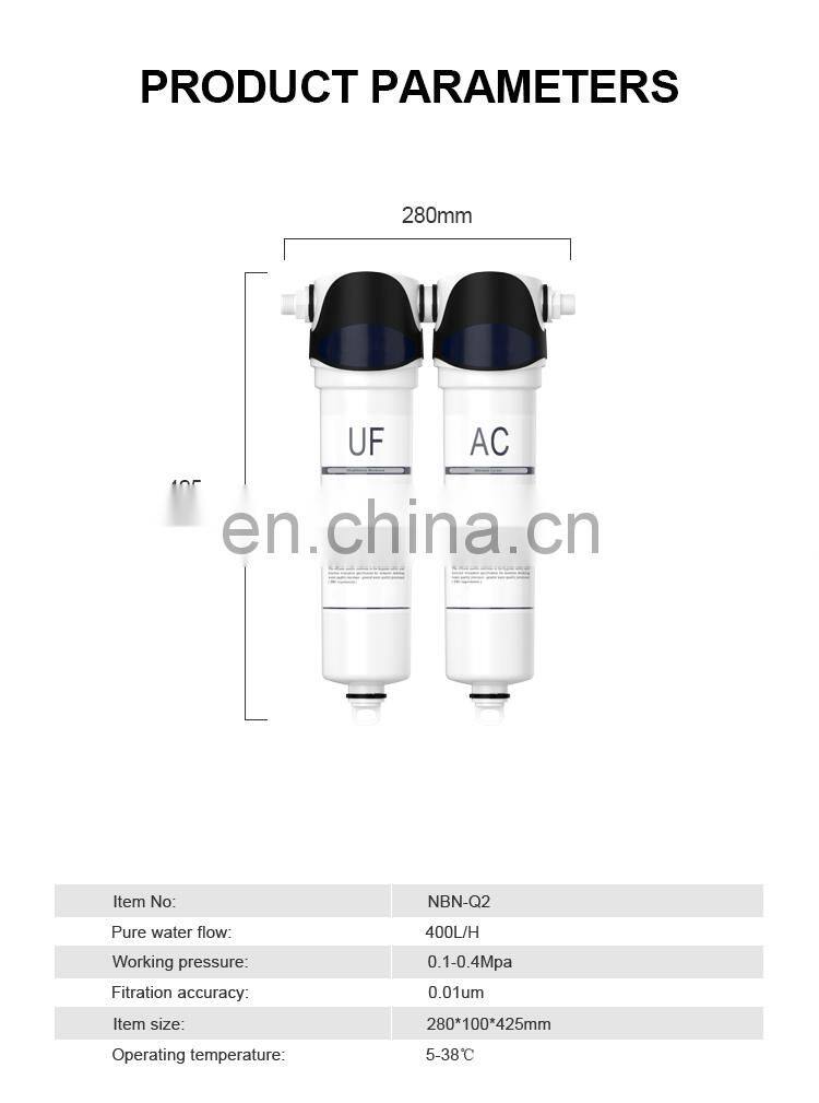 NOBANA No Electric Combine Activate Carbon And Ultrafiltration Membrane Water System Purifier