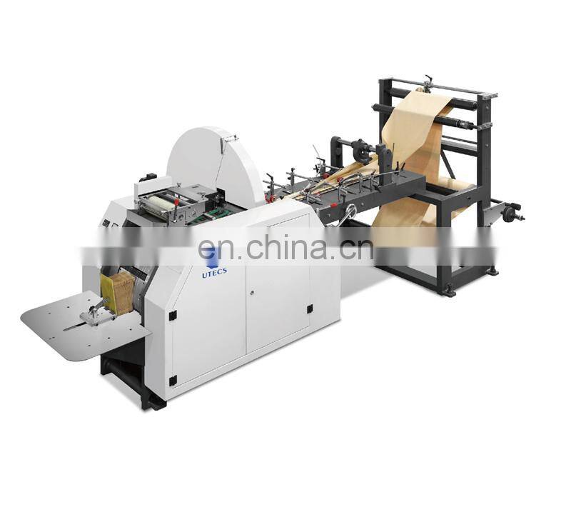 HD400E reusable automatic travel airplane train vomit air flat bottom paper bag making forming machine equipment