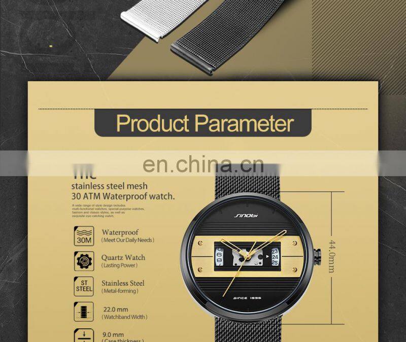 SINOBI Masculinity Business Stylish Wristwatchs Delicate Hollow Pointer Watchs Wristwatches Men S9825G-D
