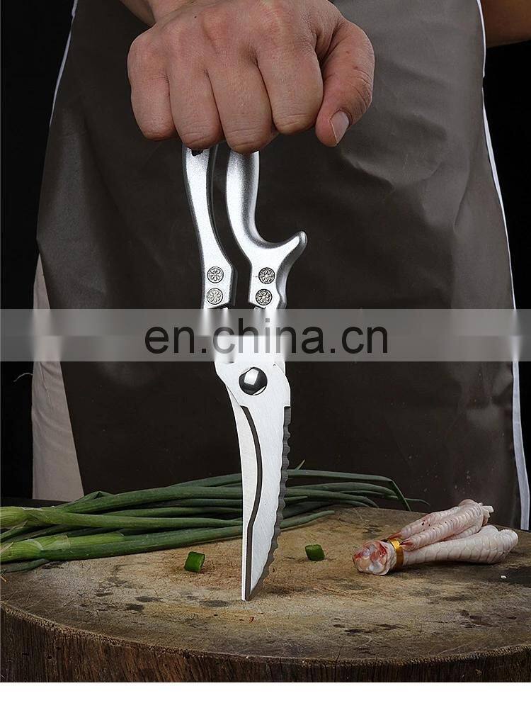 Kitchen Scissors Chicken Bone Scissors Chicken Duck Fish Cutter Shears Stainless Steel Scissors
