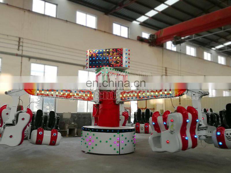 High Quality Thrilling Energy Storm Rides/Energy Claw Rides For Sale