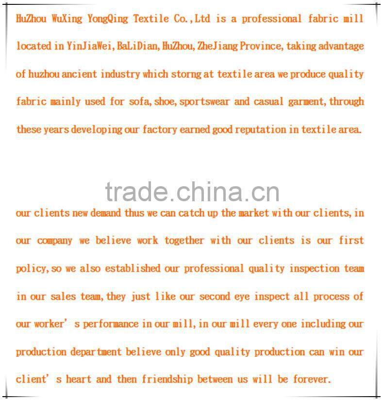 2016 hot sale quality polymer mesh fabric for sportswear