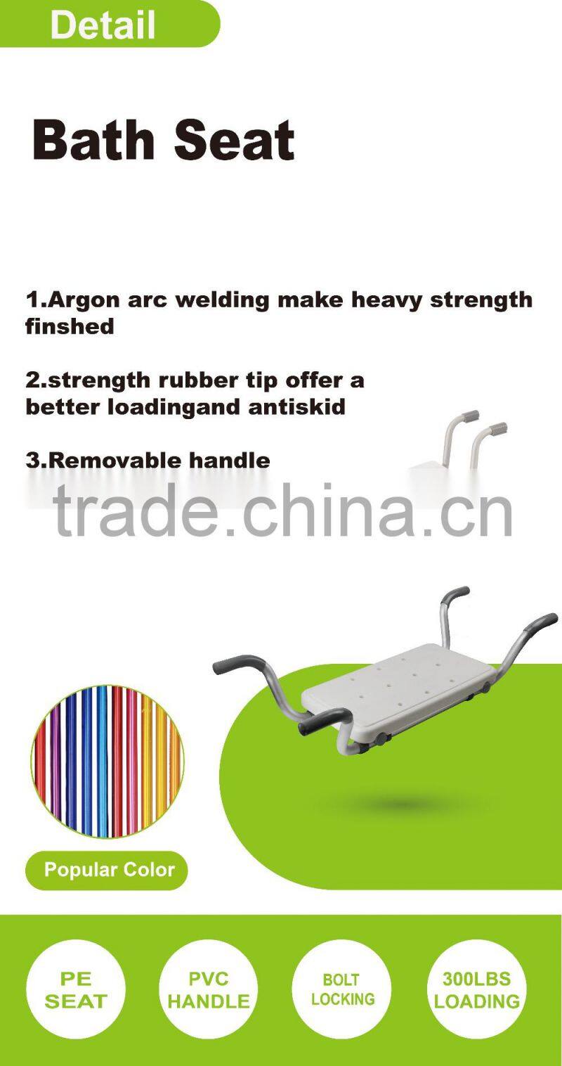 As Seen on TV Detchable Shower Seat