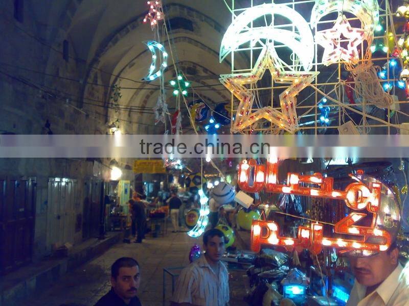 New Design Ramadan Street light for Ramadan decoration Star