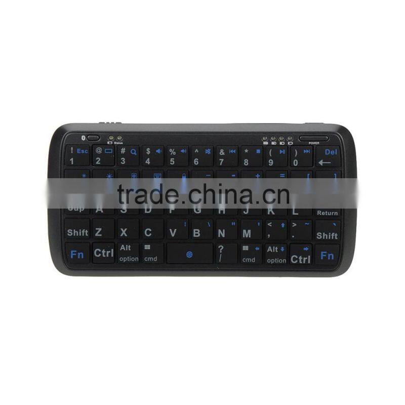 IPKB250FUSK mini bluetooth with touchpad