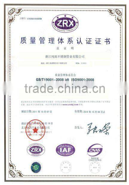 Stainless Steel Manifold 2-12 loop/way/port/circlyle/branch