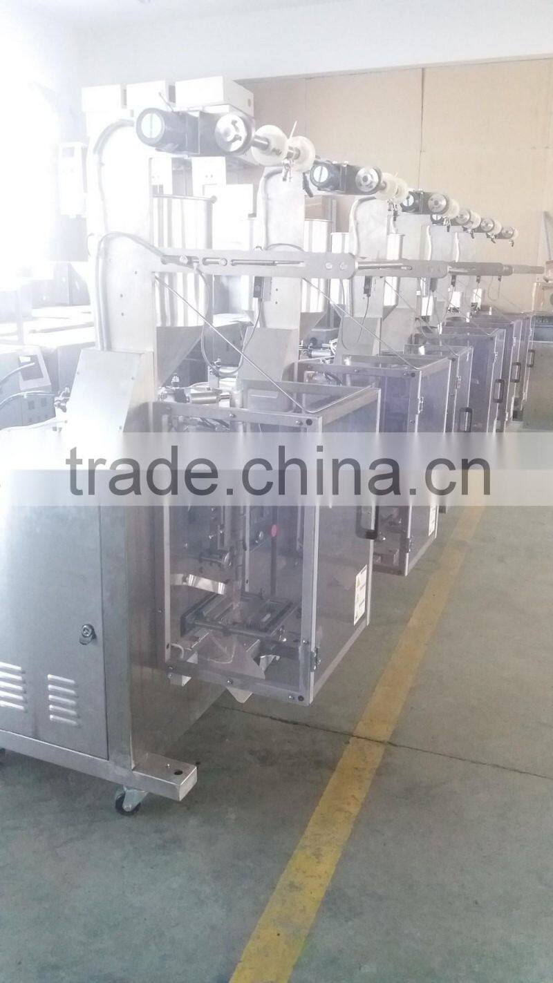 yeast packaging machine/powder packaging machinery