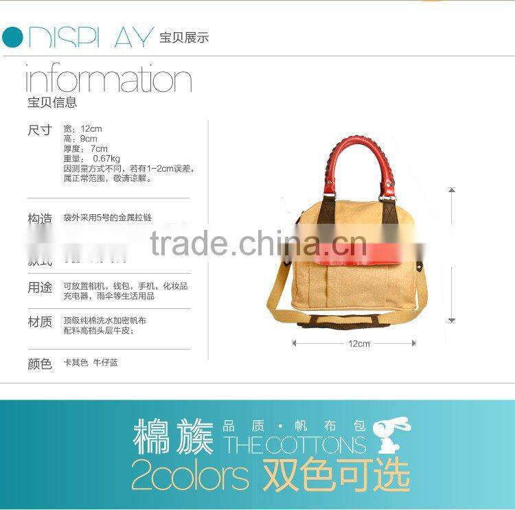 The Latest Design branded hand bag/designer hand bag