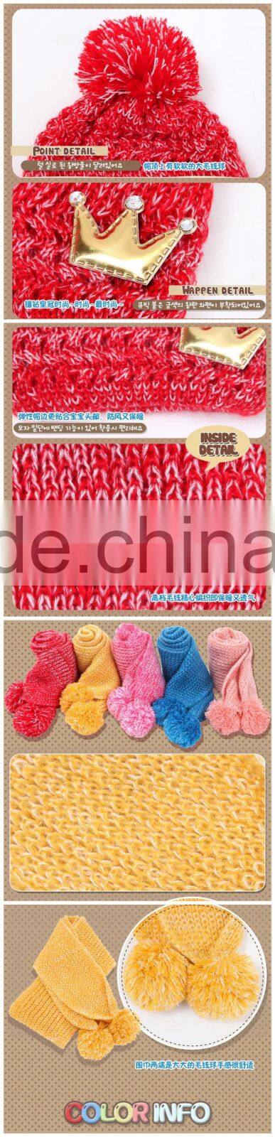 High Quality Fashion Korean Golden Crown Applique Knitted Kids Baby Hat Scarf Set