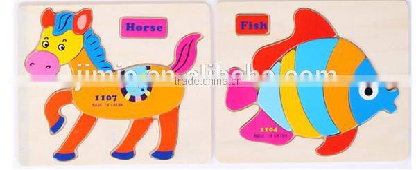 custom wooden educational kids puzzle game