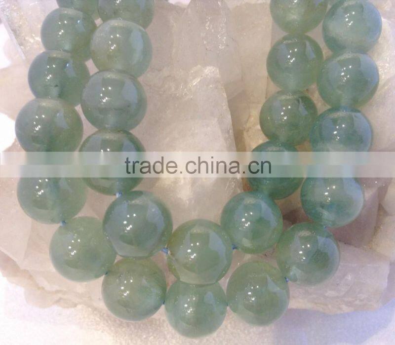 Aquamarine Round Beads