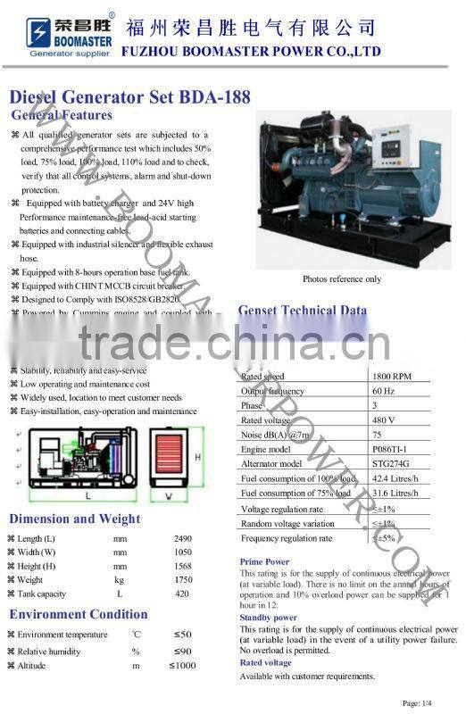 188kva china daewoo diesel generators studio lighting equipment