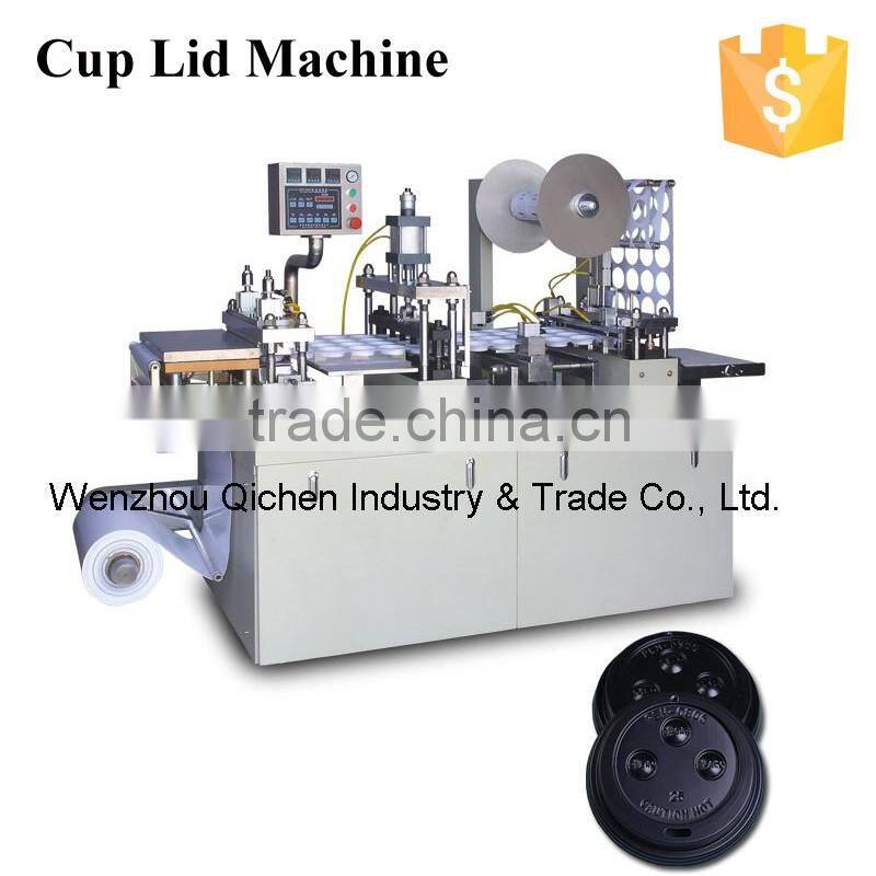 Cup Lid Machine For Small Business