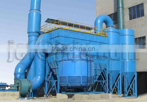 Dust concentrator/dust refining