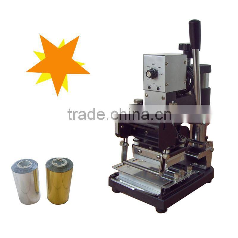 Hot foil stamping machine tipper for credit card, pvc card