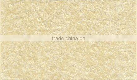 300*300mm Ceramic Step Tiles (T304)