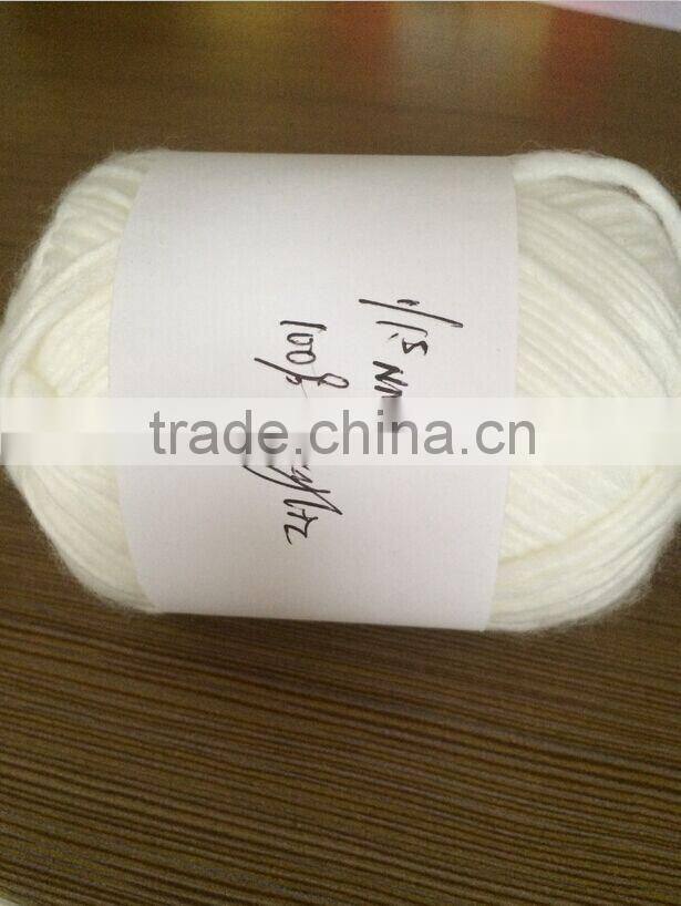 Jiangsu acrylic knitted yarns