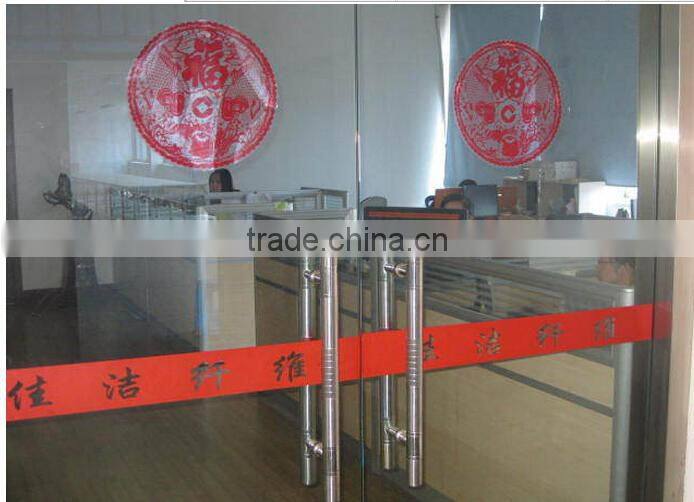 Microfibre Suede fabric