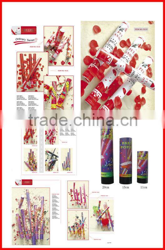 party confetti shooter