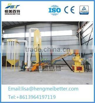 Hot selling biomass wood pellet machine supplier