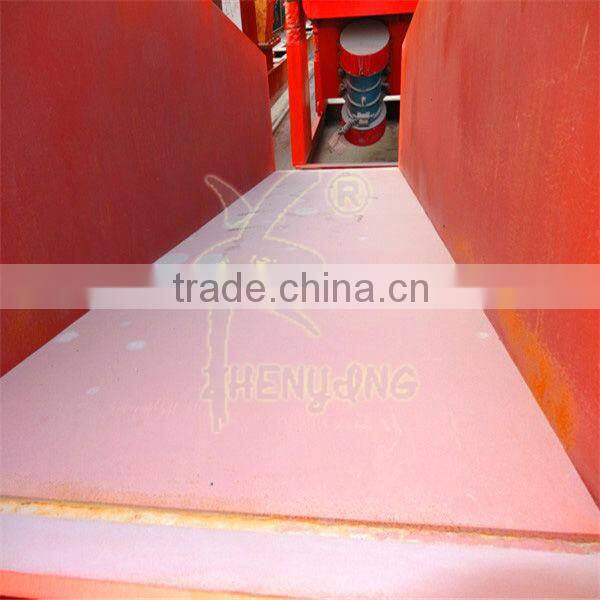 latest high quality mining machinery vibrating feeders