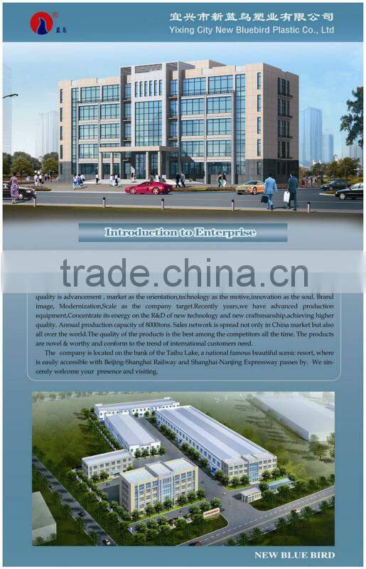 bopet laminating film roll