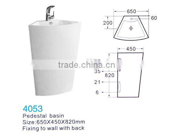 Yibeini bathroom sink ceramic pedestal basin