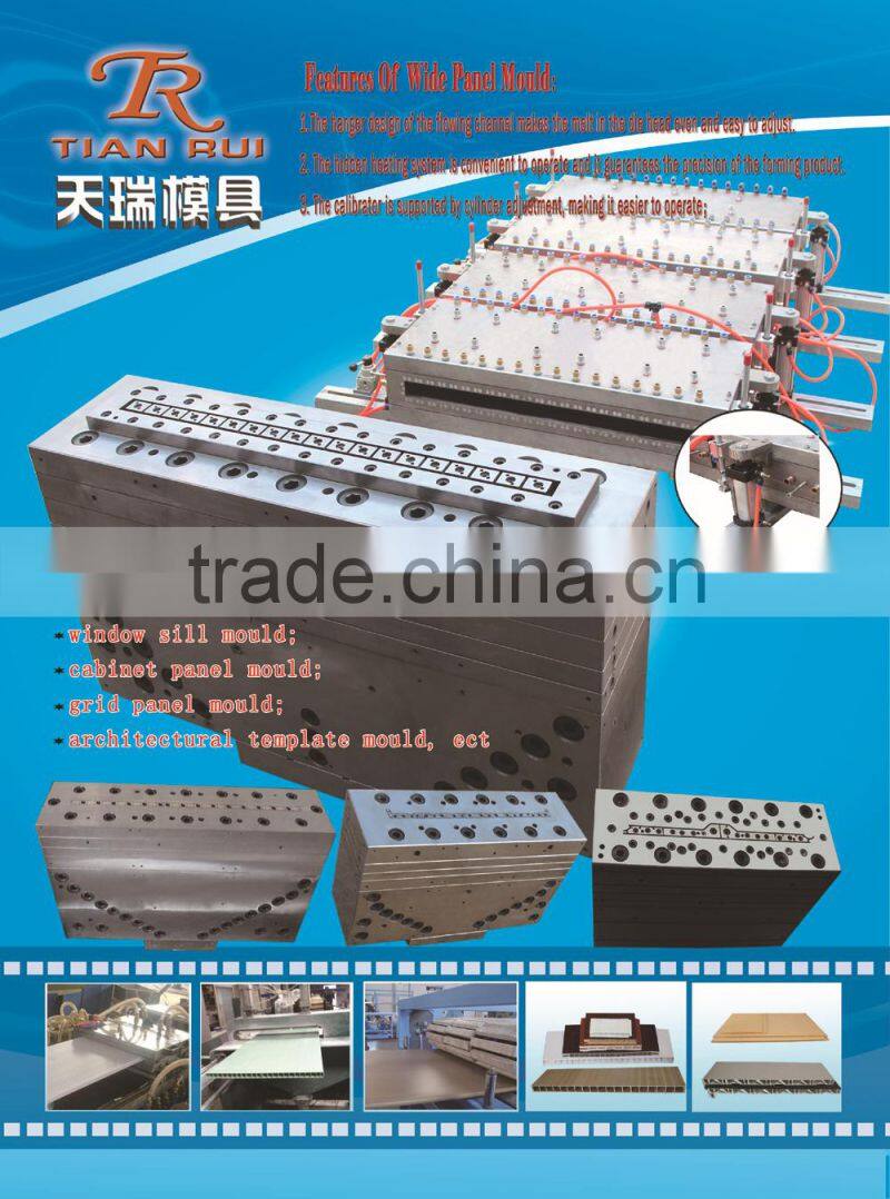 Wood Plastic Composite Door Panel Extrusion Tool