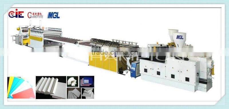 Highly active Low-energy pvc extrusion line making machine