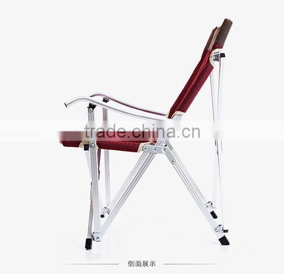 Aluminum Folding Beach Chair
