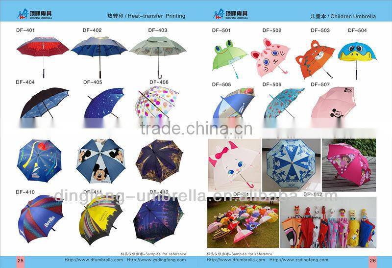 Cheap Malaysia good UV protection custom logo brand fold umbrella