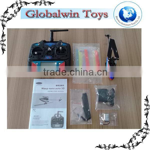 HOT&NEW! SKYARTEC 2014 Newly MNH04 7CH 2.4G LCD WASP AUTO CP one key Inverted flight gas powered rc helicopters sale
