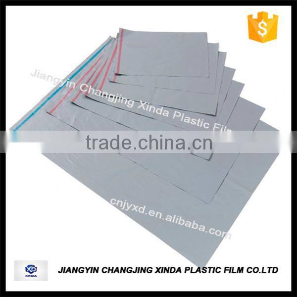 good quality PE plastic bag supplies