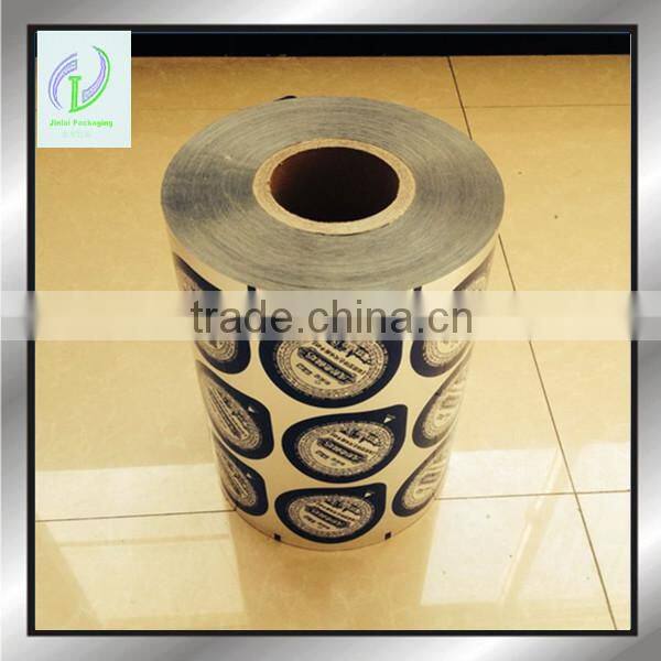 high quality peelable sealing roll lidding film