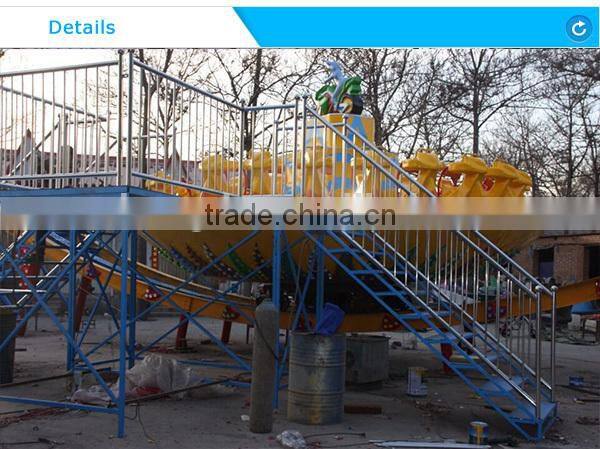 2015 Changda Direct Sale Excellent amusement rides flying disc rides, flying disc for sale